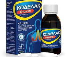 Коделак Бронхо эликсир с чабрецом 100мл