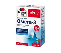 Доппельгерц Актив Омега-3 капсулы №30