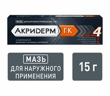 Акридерм ГК мазь 15г