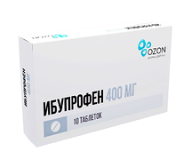 Ибупрофен таб. п/п/о 400мг №10