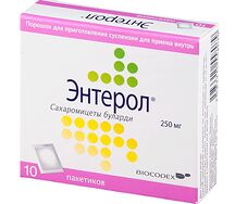 Энтерол порошок 250мг №10