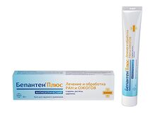 Бепантен плюс крем 5% 30г