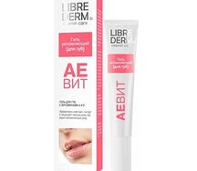 Либридерм Аевит гель для губ увлажняющая 20мл