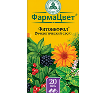 Фитонефрол сбор (Урологический) фильтр пакеты 2г №20