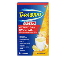 Терафлю Экстра пор. д/р-ра д/пр.внут. (лимон) 15г пак.№4
