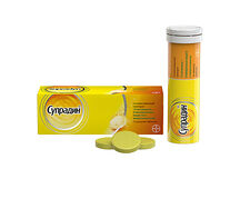 Супрадин таблетки шипучие №10