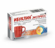 Ибуклин Экспресс порошок д/пригот.р-ра для приема внутрь, пак №6