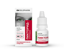 Пикторид-СОЛОфарм (капли гл.0,05% 10мл)