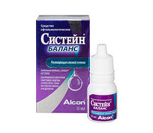 Систейн Баланс капли глазные 10мл