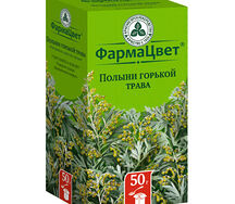 Полыни горькой трава 50г