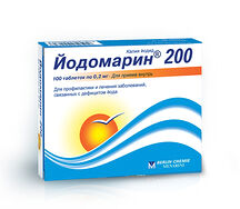 Йодомарин таблетки 200мкг №50