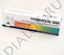 Тромбогель 1000 туба 1000МЕ/г 30г