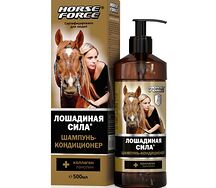 Лошадиная Сила (500мл. шампунь-кондиционер с коллаг. и ланолином)