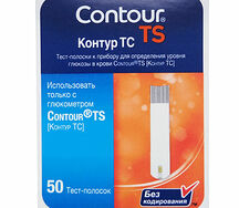 Тест-полоски Контур ТС №50
