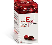 ЛайфЕвит капсулы 200мг №30
