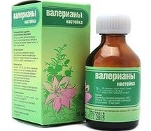 Валерианы настойка (фл. 25мл)