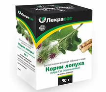 Лопуха корень (50г)