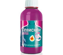 Гевискон (двойное дейст. сусп. (мятная) фл. 300мл)