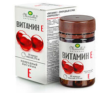 Витамин Е Мирролла капсулы 270мг №30