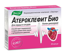 Атероклефит био капсулы 250мг №30