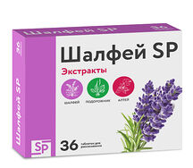 Шалфей SP таблетки для рассасывания №36