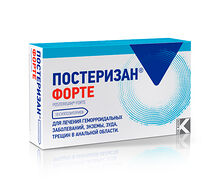 Постеризан форте суппозитории ректальные №10