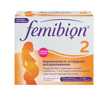 Фемибион II (таб.п.пл.об.729мг №28+капс.746мг №28)