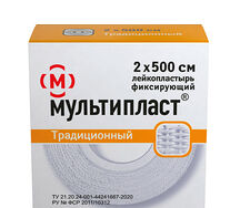 Лейкопластырь Мультипласт (2см х 500см)
