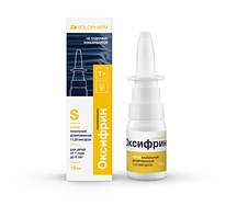 Оксифрин спрей 11,25мкг/доза 15мл