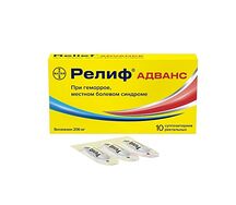 Релиф Адванс (супп.рект.206мг №10)