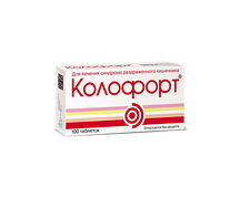 Колофорт таблетки для рассасывания 100мг №100