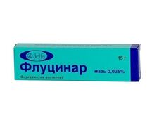 Флуцинар мазь (туба 0,025% 15г)