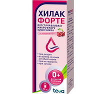Хилак Форте Вишня 30мл