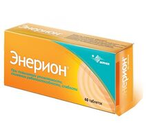 Энерион таблетки 200мг №60