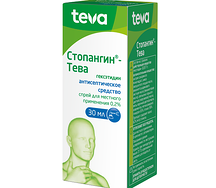 Стопангин спрей 30мл