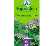 Тысячелистника трава фильтр пакеты 1,5г №20