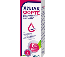 Хилак Форте флакон 30мл