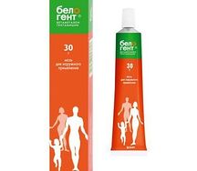 Белогент мазь  30г