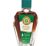 Бальзам "Золотая Звезда" (фл. 5мл)