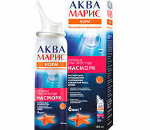 Аква Марис Норм 150мл