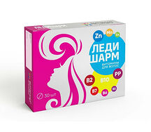 Ледишарм витамины д/волос* (таб. №30)