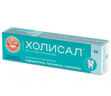 Холисал гель 15г