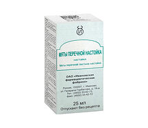 Мяты перечной настойка (фл. 25мл)