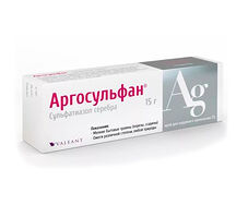 Аргосульфан крем туба 2% 15г
