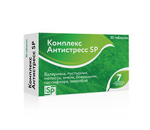 Комплекс Антистресс SP таблетки №30
