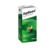 Гербион сироп Первоцвета флакон150мл