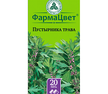 Пустырника трава фильтр-пакеты 1,5г №20