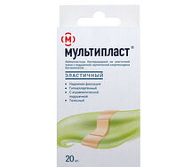 Лейкопластырь Мультипласт (набор эластичный №20)