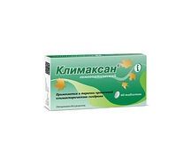 Климаксан (таб. №40)