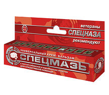 Спецмазь крем-бальзам универсальный (44мл с пихтой сибирской и мур. спиртом)